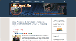 Desktop Screenshot of bosnewslife.com